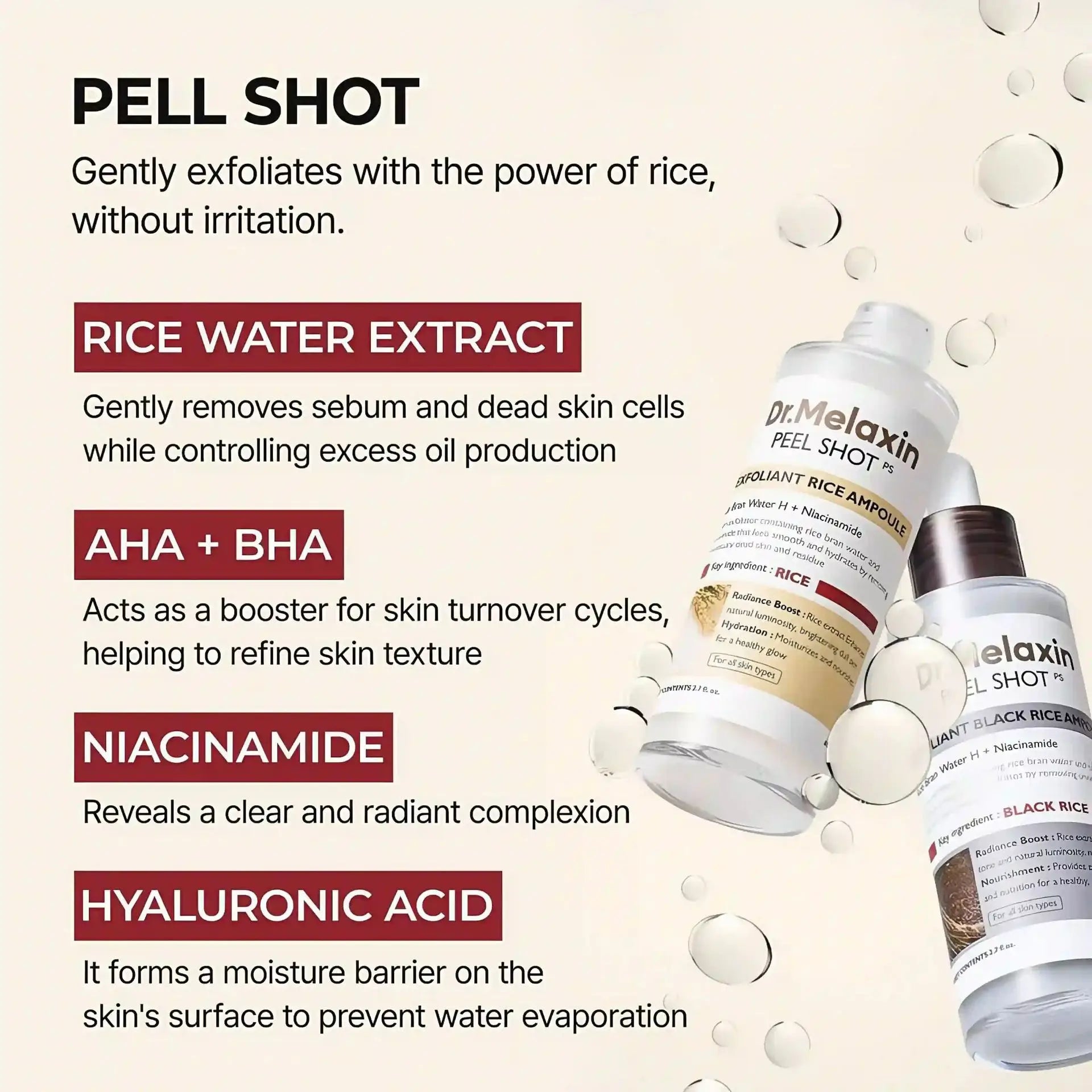 Radiant Rice Repair Face Essence