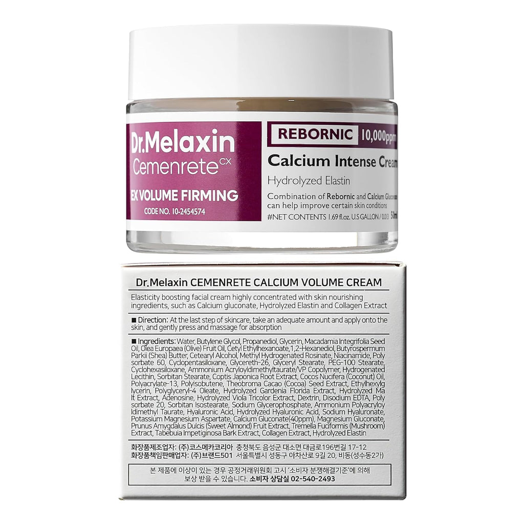 Calcium Firming Radiance Face Cream